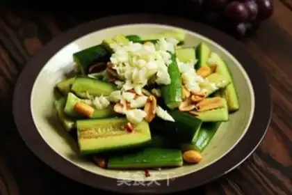 Make Shoot the cucumber step 5