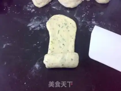 Make Onion toast step 11