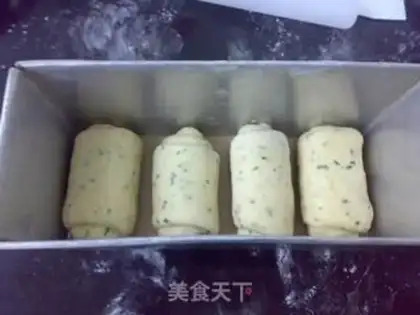 Make Onion toast step 12