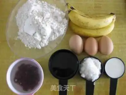 Make Banana cranberry marfin step 0