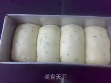 Make Onion toast step 13