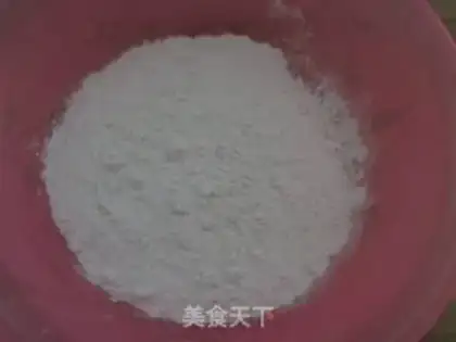 Make Slurp water step 0