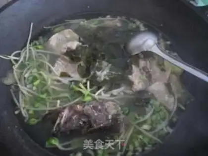 Make Mingtae