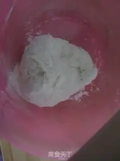 Make Slurp water step 1