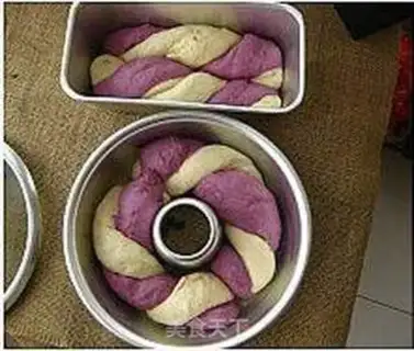Make Double circle bread step 11