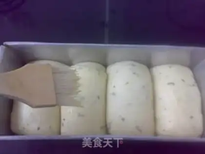 Make Onion toast step 14