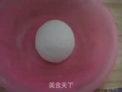 Make Slurp water step 2
