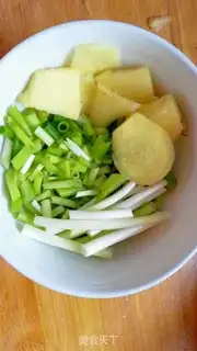 Make Cream beef soup step 0