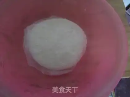 Make Slurp water step 3