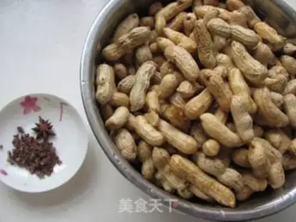 Make Five peanuts step 0