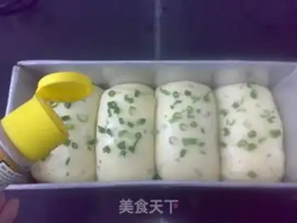 Make Onion toast step 15
