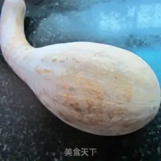 Make Pumpkin step 0