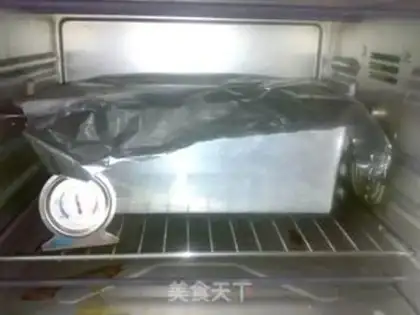Make Onion toast step 16