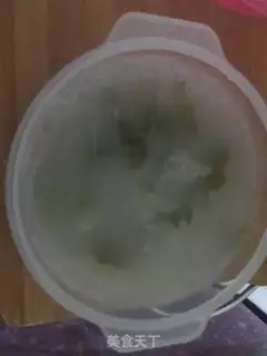 Make Slurp water step 5