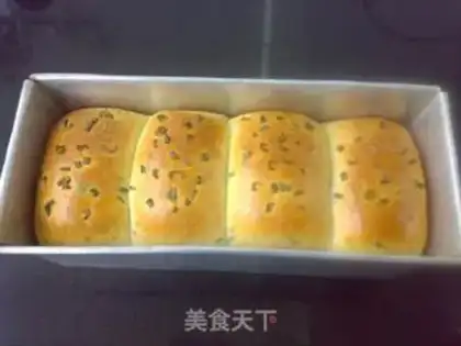 Make Onion toast step 17