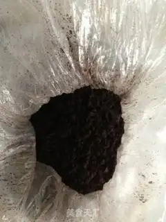 Make Battery ice cream step 1