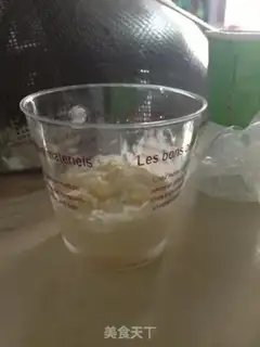 Make Battery ice cream step 2
