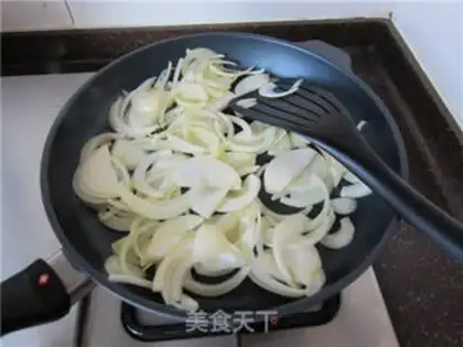 Make Sesame onions step 1