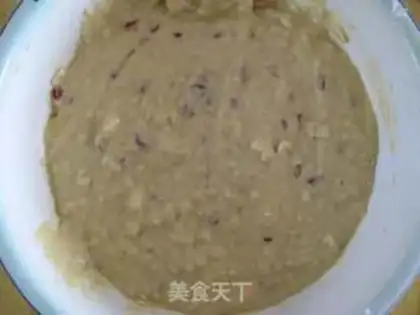 Make Banana cranberry marfin step 9
