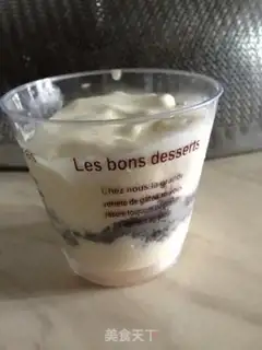 Make Battery ice cream step 4