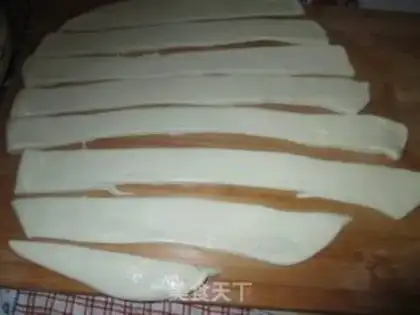 Make Slurp water step 12