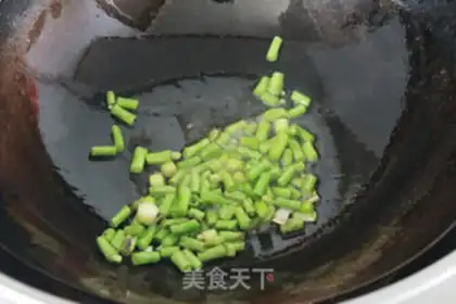 Make Soy sauce step 5