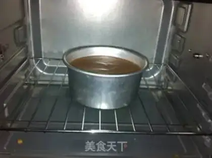 Make Coco Chifeng step 9