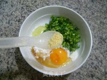 Make I