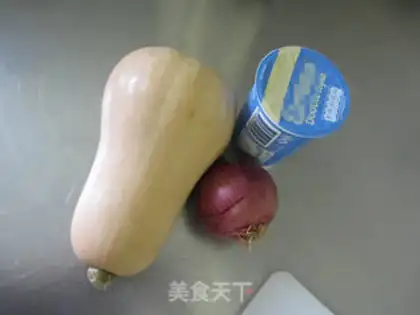 Make Milky pumpkin soup step 0