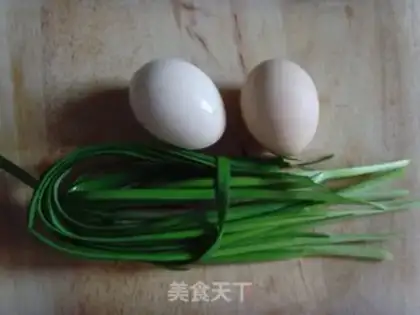 Make Steaming eggs step 0