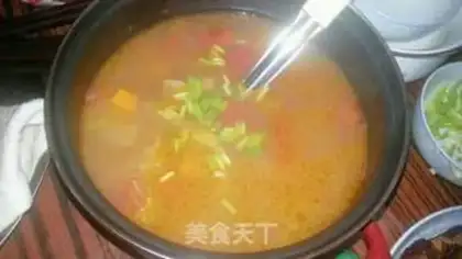 Make Cream beef soup step 15