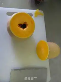 Make Milky pumpkin soup step 1