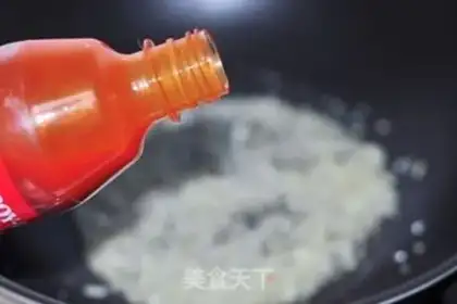 Make Soy sauce step 4