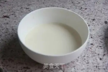 Make Sesame duck step 3