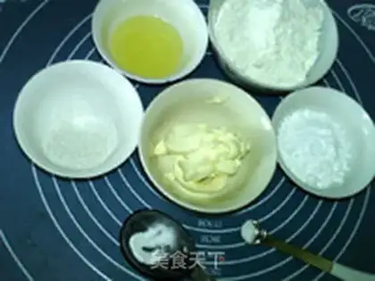 Make Light cream cookies step 0