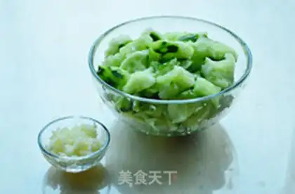 Make Precious cucumber step 1