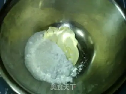 Make Light cream cookies step 1