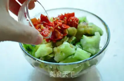 Make Precious cucumber step 2