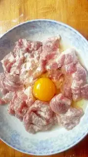 Make Boiled meat step 2