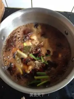 Make ♪ Hair wings root ♪ step 5