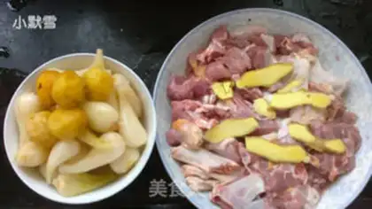 Make Sour head duck step 0