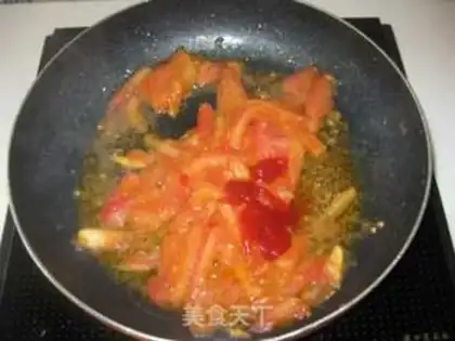 Make Tomatoe step 4