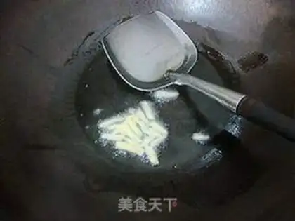 Make Cream pretzel tofu step 9