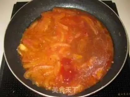 Make Tomatoe step 5