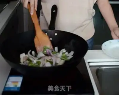 Make Onion fried meat rice step 5