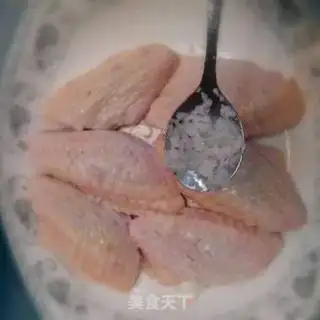 Make Curry chicken wings step 0