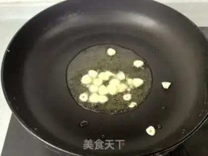 Make Spaghetti step 4