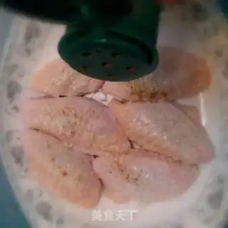 Make Curry chicken wings step 1