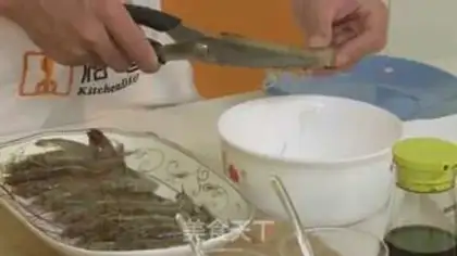 Make Salt shrimp step 0