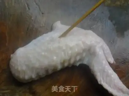 Make Honey chicken wings step 1